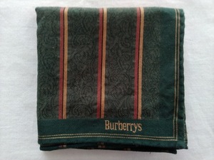 【正規品】Burberrys / バーバリーズ ハンカチ グリーン ストライプ gyh-12867