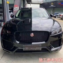 送料無料 2015y～ JAGUAR XE 最新TPU 紫外線反応自動変色フィルム 屋外スモーク⇔夜間&屋内 透明 ヘッドライト スモークフィルム ジャガー_画像10