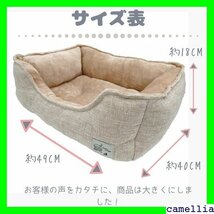 《送料無料》 猫 ceciles 犬 小型犬 洗える オールシーズン 角型 猫 ド ねこ ふわふわ ソファー 北欧 犬ベッド 15_画像4