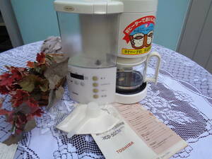 昭和レトロ　東芝コーヒーメーカー　HCD-55CM　ドリップ式/ミル付　1～5カップ　未使用保管品