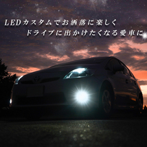 エブリィワゴン DA64W DA17W エブリィバン DA64V DA17V LEDフォグランプ ホワイト H8 H11 H16 白色 LED バルブ 車検対応 後付け_画像9