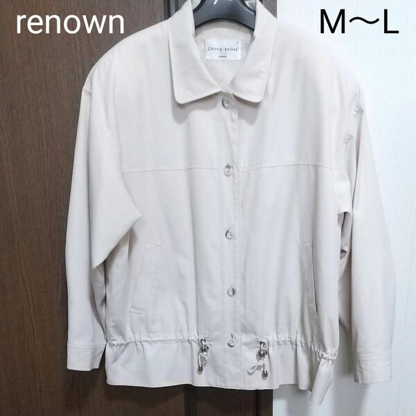 Renown 薄手ブルゾン アイボリー 古着 M～L