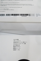 n71811-ty 中古●Switch Oculus Quest2 128GB [047-231016]_画像2