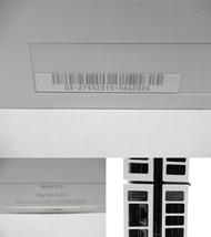 n72009-ty ジャンク● SONY ソニー PS4本体 CUH-1200A（500GB）×3 計3台 [035-231029]_画像7