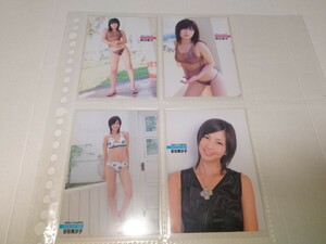 週刊チャンピオン付録カード　熊田曜子×安田美沙子　VENUS　CARD 4枚　非売品