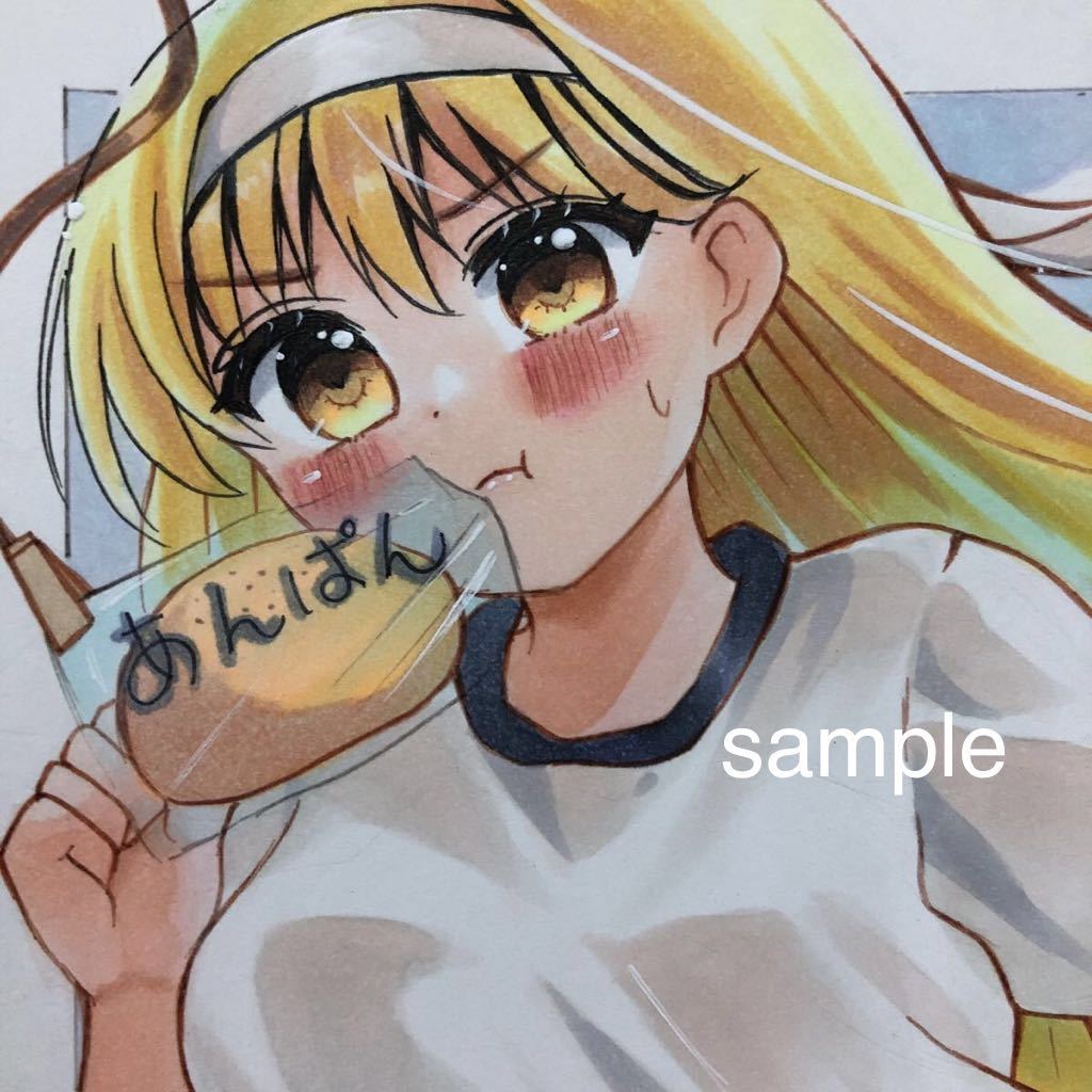 年最新ヤフオク! イラストコミック、アニメグッズの中古品