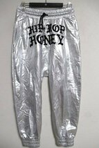 N6360：未使用ZUMBA（ズンバ）HIPHOP HONEY Metallic Harem Pants メタリックサルエルパンツ/銀/XS:5_画像1