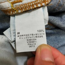 【Gap】ギャップ デニムパンツ ボトムス ネイビー 綿100％ 定番 こなれ感 カジュアル 無地 ビンテージ メンズ30/159FF_画像9