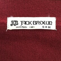 【JACK BROWN】ジャックブラウン ニットカーディガン レッド×アーガイル柄 日本製 シンプル オシャレ ウール 重ね着 上着 メンズM/282fF_画像8