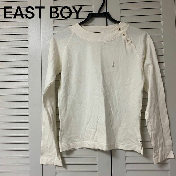 【EAST BOY】 長袖Tシャツ