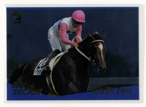 * Toukaiteio T6 BEST OF DECADE [ Sara blur ]. person .. Bandai Thoroughbred Card 2001 year under half period version cheap rice field . line photograph image horse racing card prompt decision 