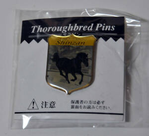 ★サラピン シンザン 100個限定 ゴールドピンズ 東ハト まねき馬 サラブレッドピンズ Thoroughbred Pins ピンバッジ ピンズ 競馬グッズ即決