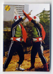 ◆防水対策 厚紙補強 カルビー 仮面ライダーV3チップスカード（2004 復刻版） D09 ライダーの特攻作戦 トレカ 即決
