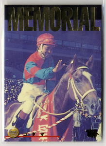 *kodamaM5 memorial card Bandai Thoroughbred Card 96 year under half period version Watanabe regular person chestnut rice field . Tokyo super ... horse photograph image horse racing card prompt decision 