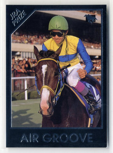 * air glue vuRV7 JRA PRIZE card Bandai Thoroughbred Card 97 year under half period RV version .. woman . fiscal year representative horse photograph image horse racing card prompt decision 