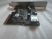 【Fujitsu】 USB3.1 PCIe x4 Type C 増設ボード 拡張カード 純正品 新品 在庫多数_画像5