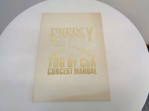 CHAGE and ASKA　TUG OF C&A　CONCERT MANUAL　パンフレット