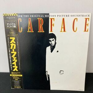LPレコード　帯付　Scarface スカーフェイス / オリジナル・サントラ盤（ジョルジオ・モロダー）/ VIM-6323　アルパチーノ