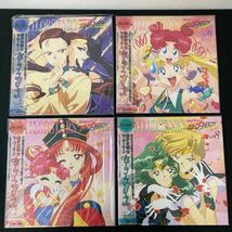 【中古】美少女戦士セーラームーン セーラースターズ LDセット 初回限定仕様　アニメ レーザーディスク LD BOX_画像5