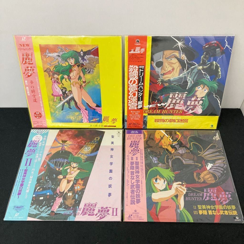 手塚治虫 短編集 漫画全集 文庫本 等91冊-