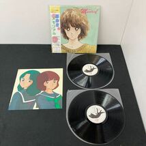 LD&LP タッチ&みゆき あだち充作品 4点セット まとめ売り レーザーディスク レコード アニメ 日高のり子 サントラ_画像6