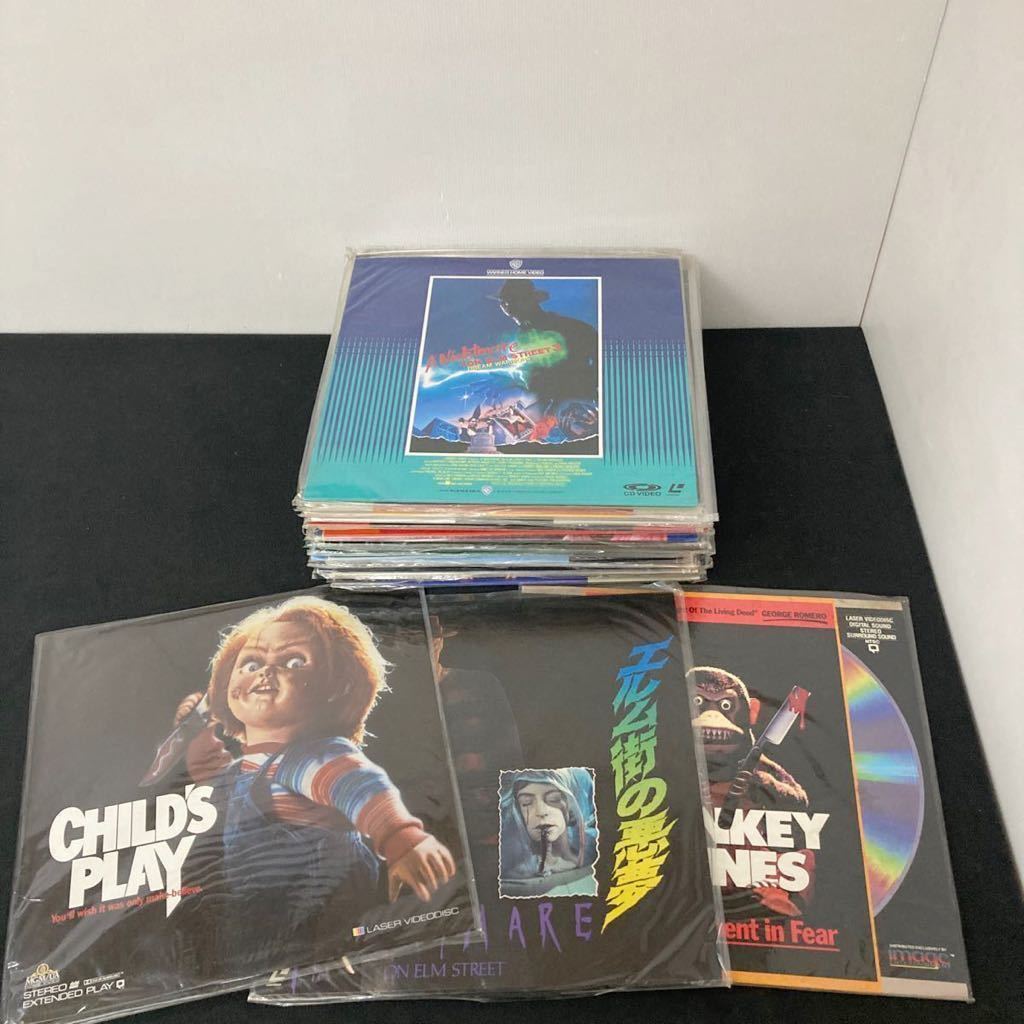 2023年最新】Yahoo!オークション -ホラー映画 セットの中古品・新品
