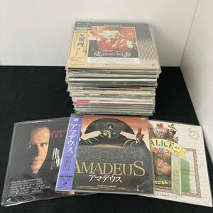 ②LD 映画 洋画 いろいろ 大量まとめ売り 50点セット 他 中古現状品 レーザーディスク 素敵な片想い アリス アマデウス ハンテッド YL7