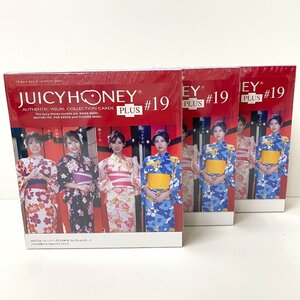 【送料無料】JUICYHONEY PLUS #19 ジューシーハニー 3BOXセット シュリンク付き 新品・未開封【AeH232】