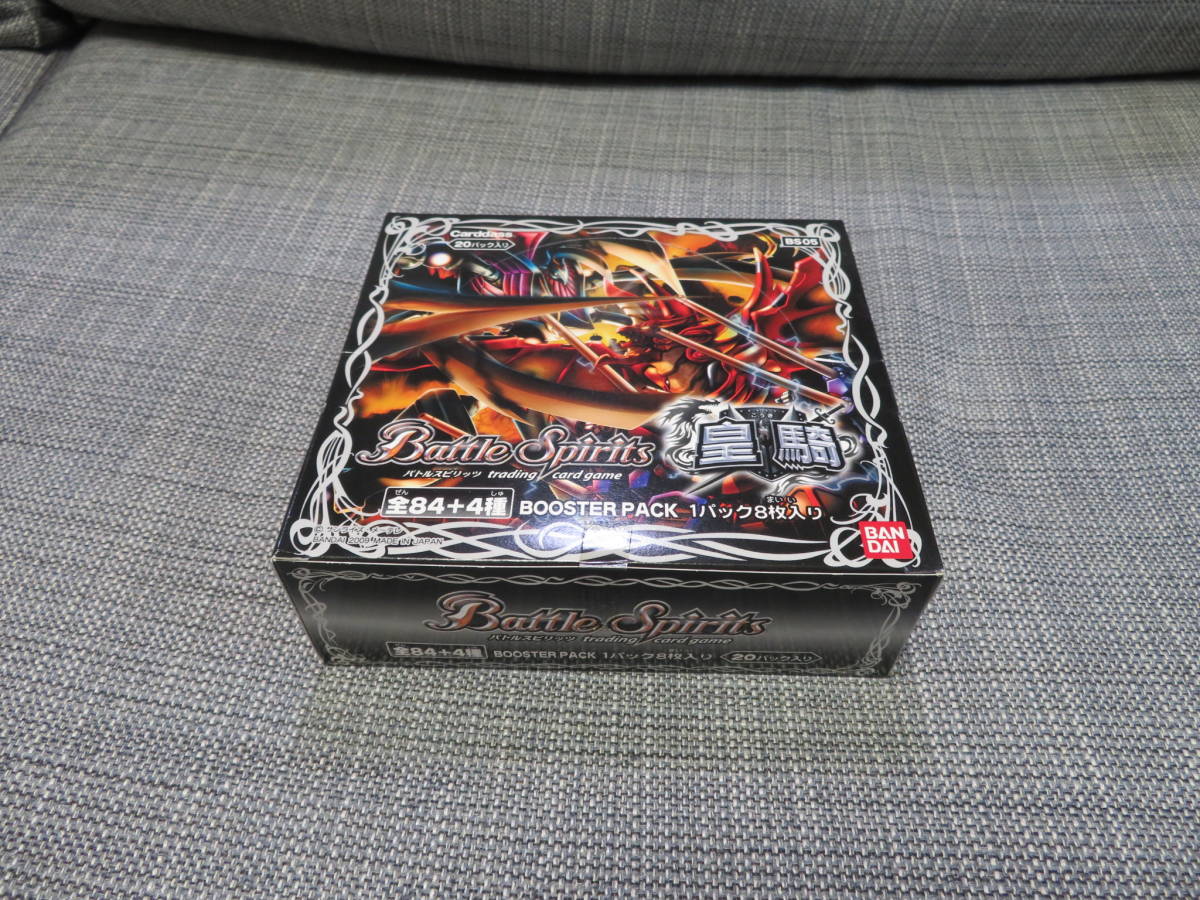 2023年最新】ヤフオク! -バトスピ box(トレーディングカードゲーム)の
