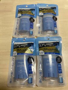 JMsolution H9 ヒアルロニック アンプルUVスティック AQUA SPF50＋ PA＋＋＋＋