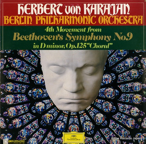 ヘルベルト・フォン・カラヤン ベートーヴェン：交響曲第9番「合唱」 NDL-90310