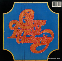 シカゴ chicago transit authority GP8_画像2