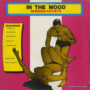 V/A in the mood WRLP19