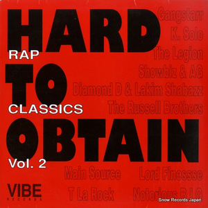 V/A hard to obtain vol.2 HTO2