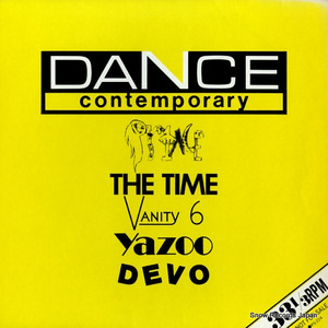 V/A dance contemporary (part 2) PS-224