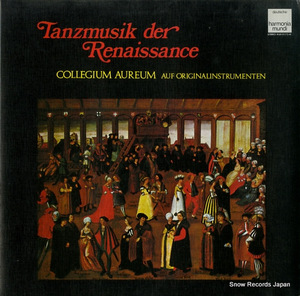 コレギウム・アウレウム合奏団 楽しいルネサンスの舞曲集 KUX-3172-H