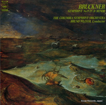 ブルーノ・ワルター ブルックナー：交響曲第9番ニ短調 FCCA-91_画像1
