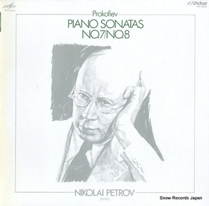 ニコライ・ペトロフ プロコフィエフ：ピアノ・ソナタ第7番、第8番 VIC-5329