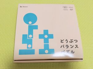 しまじろう　どうぶつバランスパズル　知育玩具　プレゼント