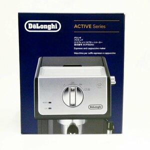 DeLonghi デロンギ　アクティブ　エスプレッソ・カプチーノメーカー　ECP3220J-BK〈O1136〉D1