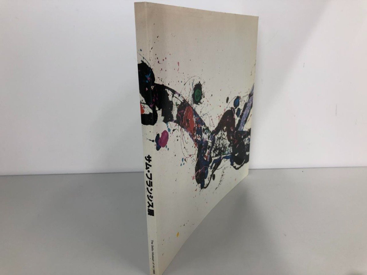 2023年最新】ヤフオク! -サム・フランシスの中古品・新品・未使用品一覧