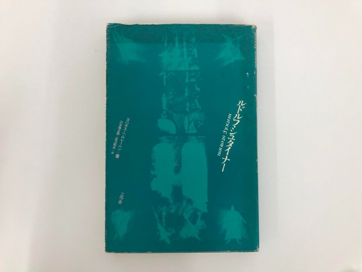 年最新ヤフオク! 増太郎の中古品・新品・未使用品一覧