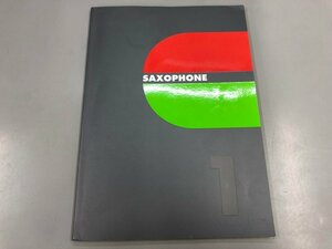 ★　【CD付　SAXOPHONE 1　2016　ヤマハ音楽振興会】164-02310