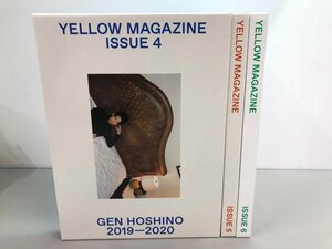 ▼　【計3冊　星野源　YELLOW MAGAZINE ISSUE4/5/6　2019年-2022年】161-02309