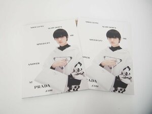 ★　【IMA35　ミレニアルズからZ世代へ　写真家たちの未来　amana 2021年　Spring/Summer Vol.35】151-02309