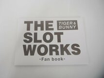 ▼　【THE SLOT WORKS　パチスコTIGER & BUNNY　原画集　バンダイナムコピクチャーズ】151-02310_画像7