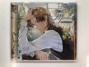 ★　【CD シチュエーション CDPerfumer.Ⅱ　東雲ルイ　古川慎 2021年】116-02310