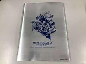 ★　【ファイナルファンタジーVII　10thアニバーサリー　アルティマニア　FINAL FANTASY VII　SQU…】165-02310