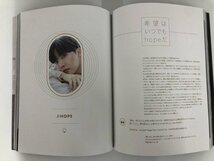 ▼　【D'/ICON　BTS　Volume 10　JAPAN SPECIAL EDITION　光文社　2021年】141-02310_画像3