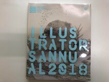 ★　【図録　イタリア・ボローニャ国際絵本原画展　板橋区立成増アートギャラリーほか　2018年】116-02310_画像1